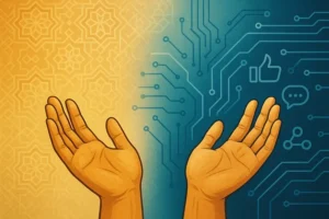 فلسفة الأخلاق: مستقبل الفلسفة الأخلاقية