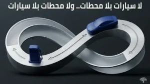 لماذا لا نرى محركات الهيدروجين في كل مكان؟